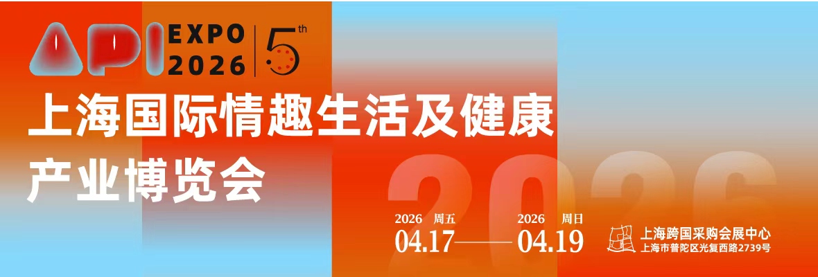 2026���Ϻ�������Ȥ���������ҵ��������banner