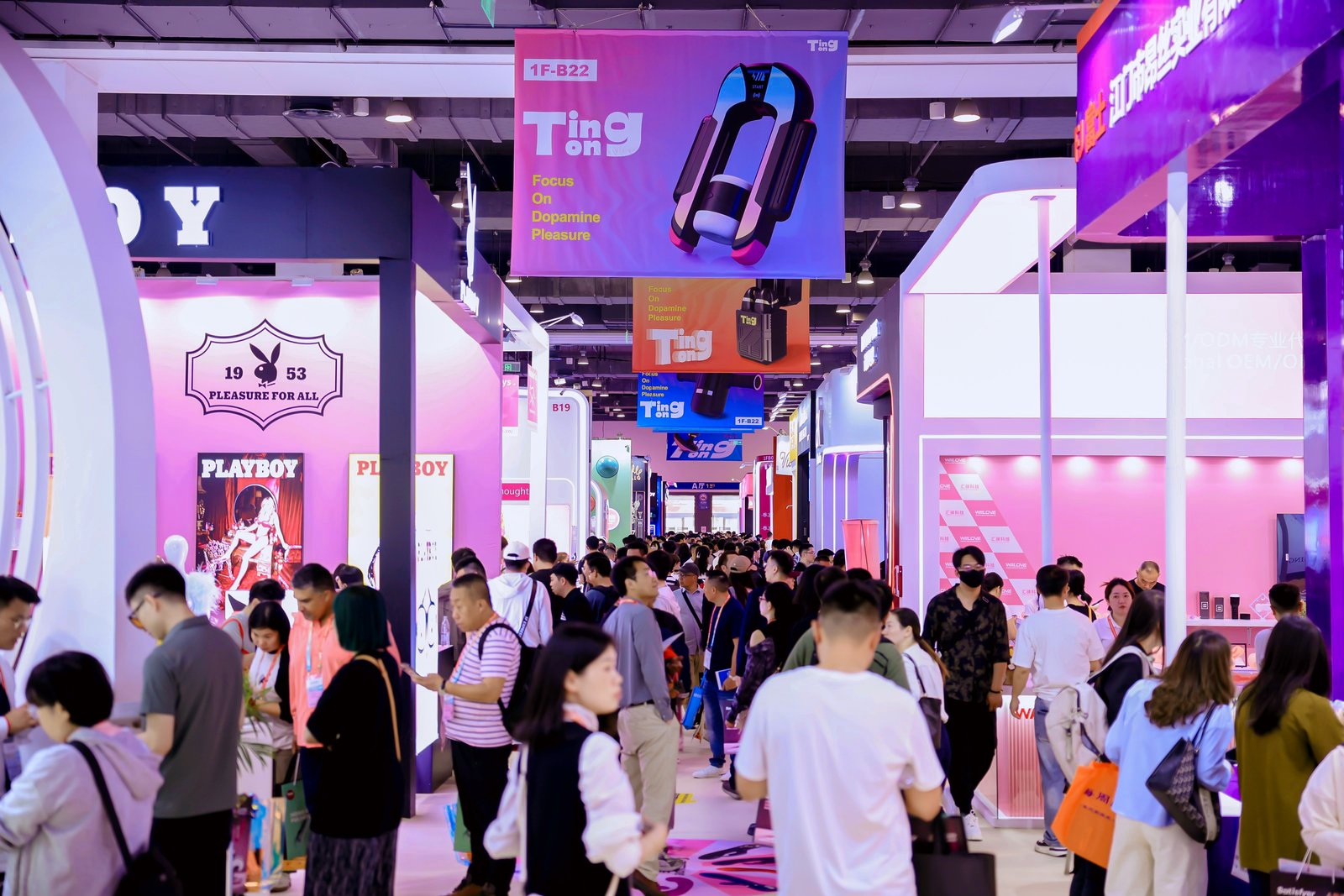 ����ȫ��|��Ȥ���� 2025�Ϻ�API��Ȥ����չԲ���ɹ�ͼƬ38