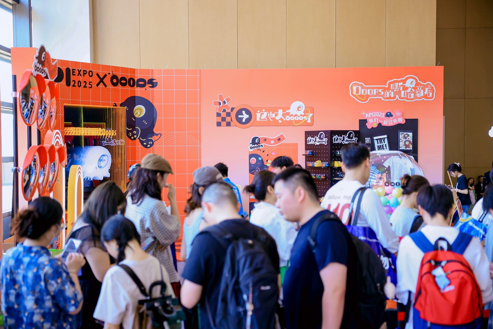 ����ȫ��|��Ȥ���� 2025�Ϻ�API��Ȥ����չԲ���ɹ�ͼƬ50