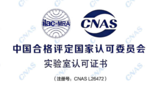 中国情趣制造业的尺子,第一次量到了全世界 中国情趣制造业的尺子,第一次量到了全世界