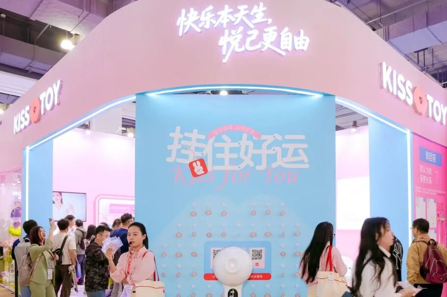 ���𶫷����ٸ��³̣�2026�Ϻ�API��Ȥ����չ������ʢ��ȼ���չ�ͼƬ23