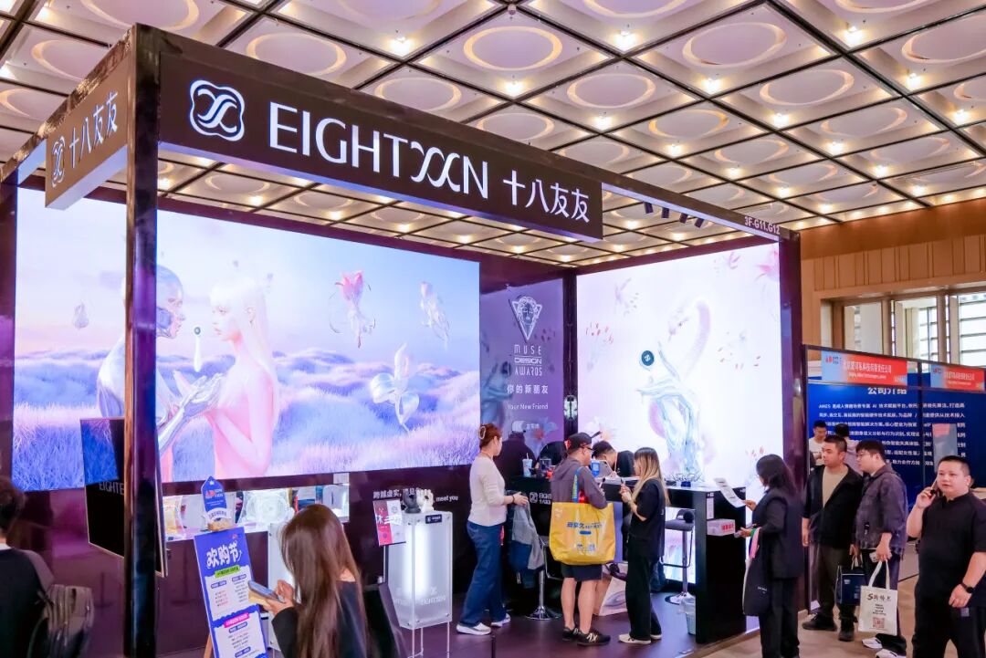 ���𶫷����ٸ��³̣�2026�Ϻ�API��Ȥ����չ������ʢ��ȼ���չ�ͼƬ24