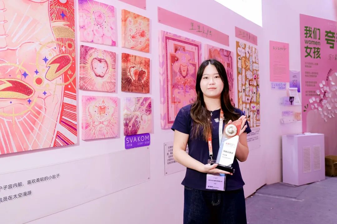 ���𶫷����ٸ��³̣�2026�Ϻ�API��Ȥ����չ������ʢ��ȼ���չ�ͼƬ19