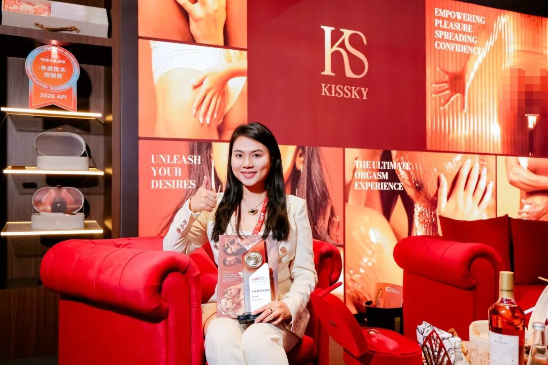 ���𶫷����ٸ��³̣�2026�Ϻ�API��Ȥ����չ������ʢ��ȼ���չ�ͼƬ18