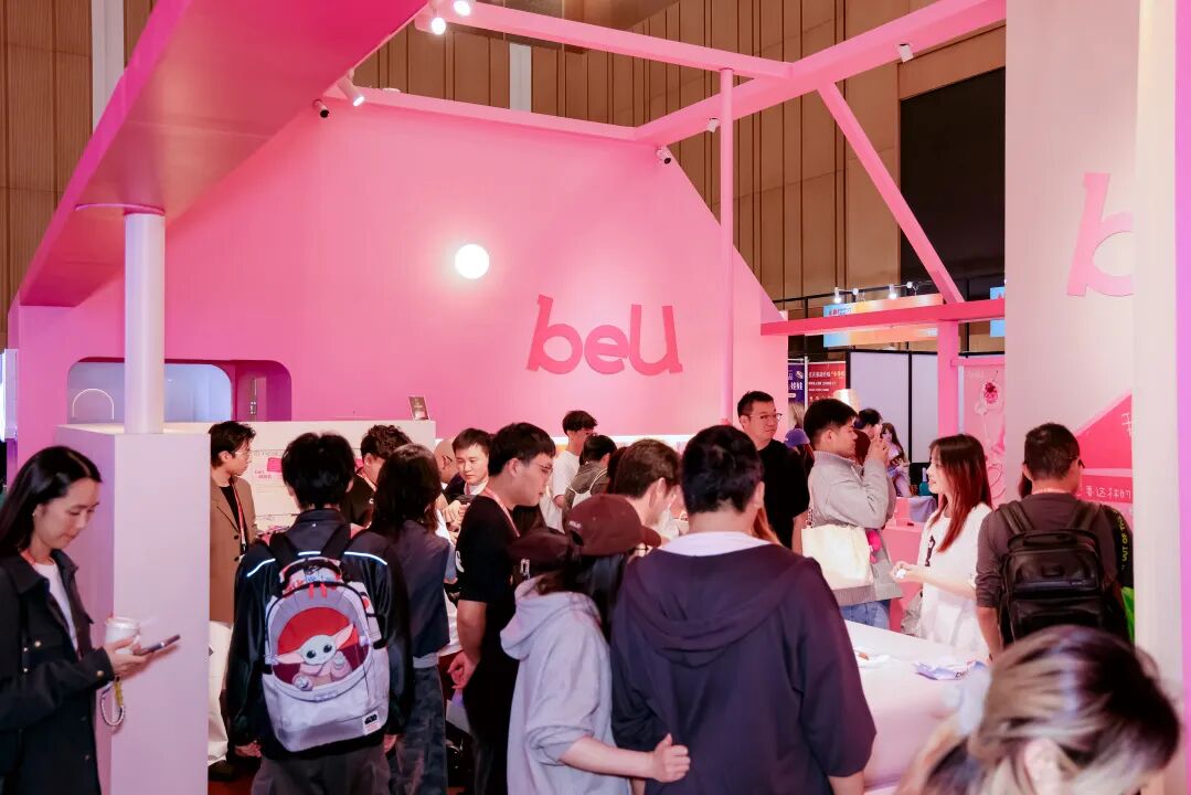 ���𶫷����ٸ��³̣�2026�Ϻ�API��Ȥ����չ������ʢ��ȼ���չ�ͼƬ27