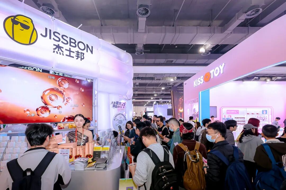 ���𶫷����ٸ��³̣�2026�Ϻ�API��Ȥ����չ������ʢ��ȼ���չ�ͼƬ35