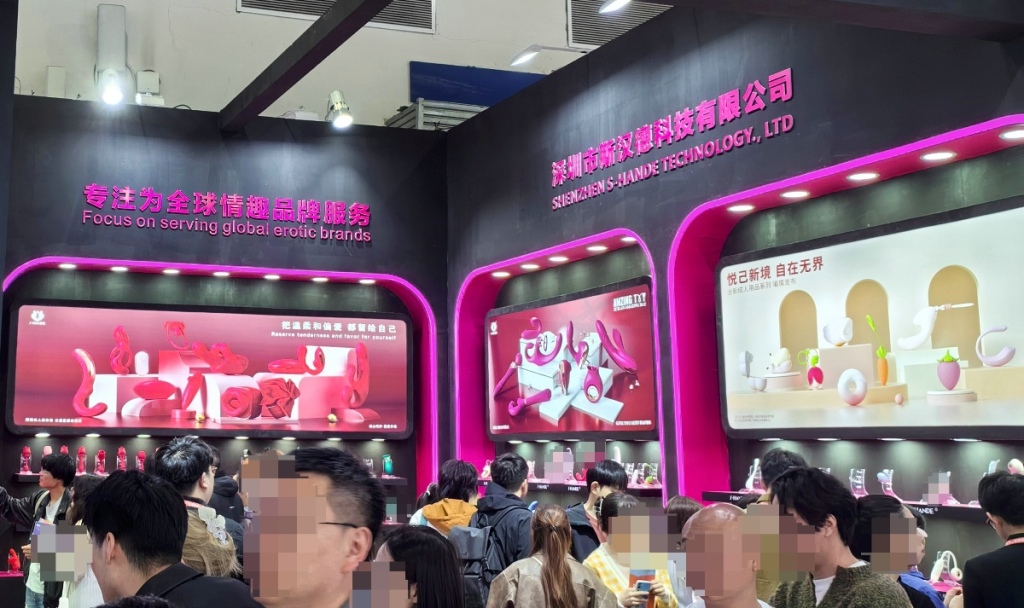 ˹����Ʒ��չ��