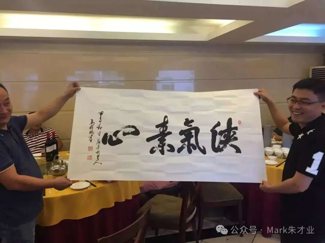 ���磺��ҵ��Ӳ�վ̨ǰ����յ��