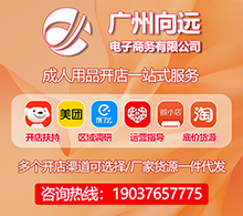 ��Զ������Ʒ����һ�ֻ�Դ���д���
