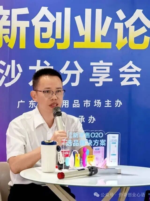 ����г���ʮ���꣬ǳ̸�����г����̻��Ĺ���֮��