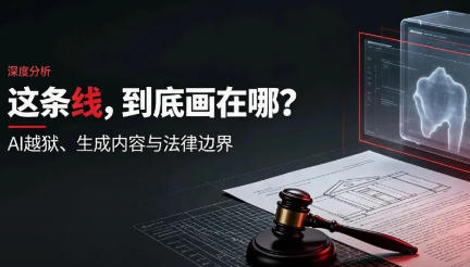 AI���������(��Ҧ�����з���ȷ���)