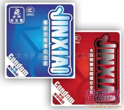 ���������Ͱ�ȫ��