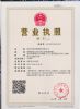西安云迪生物科技有限公司公司形象图片
