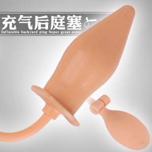 ��ܽ��������ͥ�� G��̼�Ů����ο���߳�����Ȥ����Ʒ