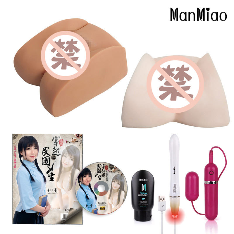 ����MANMIAO���Ů��������ο������������ģ������Ȥ����Ʒ