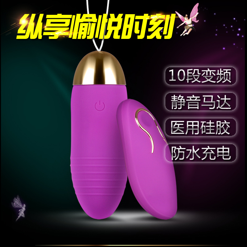 MizzZee/�ռ����辫��ң�س������Ů����ο���߳�����Ȥ����Ʒ