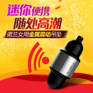 ŵ��nalone������׹���������𶯰�Ů����ο��������Ȥ��Ʒ