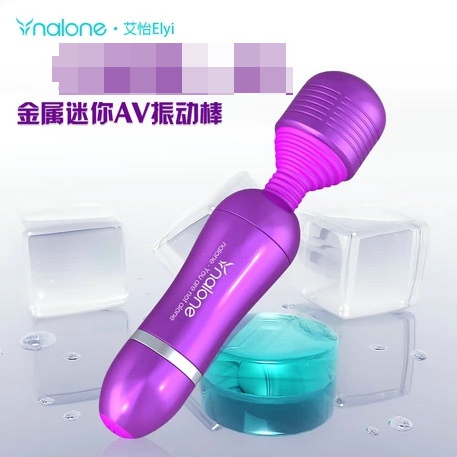 ŵ��nalone���������𶯰�G��̼�Ů����ο��������Ȥ��Ʒ