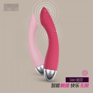 ����Svakom˾�ֿ���ɯ�����𶯰�Ů��G�㰴Ħ��������ο������