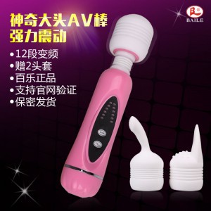 �����������ˮ�𶯰�Ħ��Ů��G����ο��������Ȥ����Ʒ