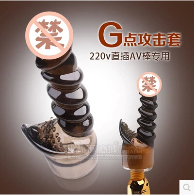 ����G�㹥��220Vֱ���𶯰�Ħ��ר����ͷ���������Ȥ����Ʒ