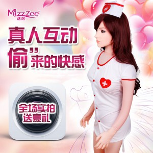 MizzZee/�ռ���ʵ���������ǧѩ������ο���߳�����Ȥ����Ʒ