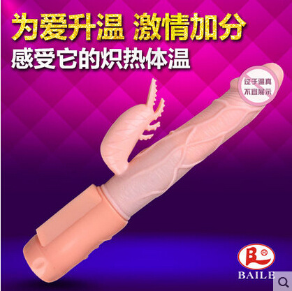 ���ֳ������������������·������߳�������ƷŮ����ת���