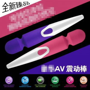 LOVE WANDŮ���Ĵ�ʽ�����ο�����𶯰�Ħ��������Ȥ����Ʒ