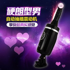 LOVE MOMENTӲ�����г����Զ����������������ڻ�Ů����ο��