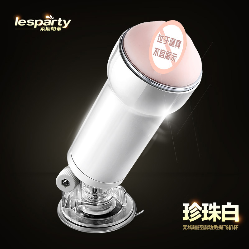 ��˹���ٶ�������ɻ���������ο�����Գ�����Ȥ��Ʒ