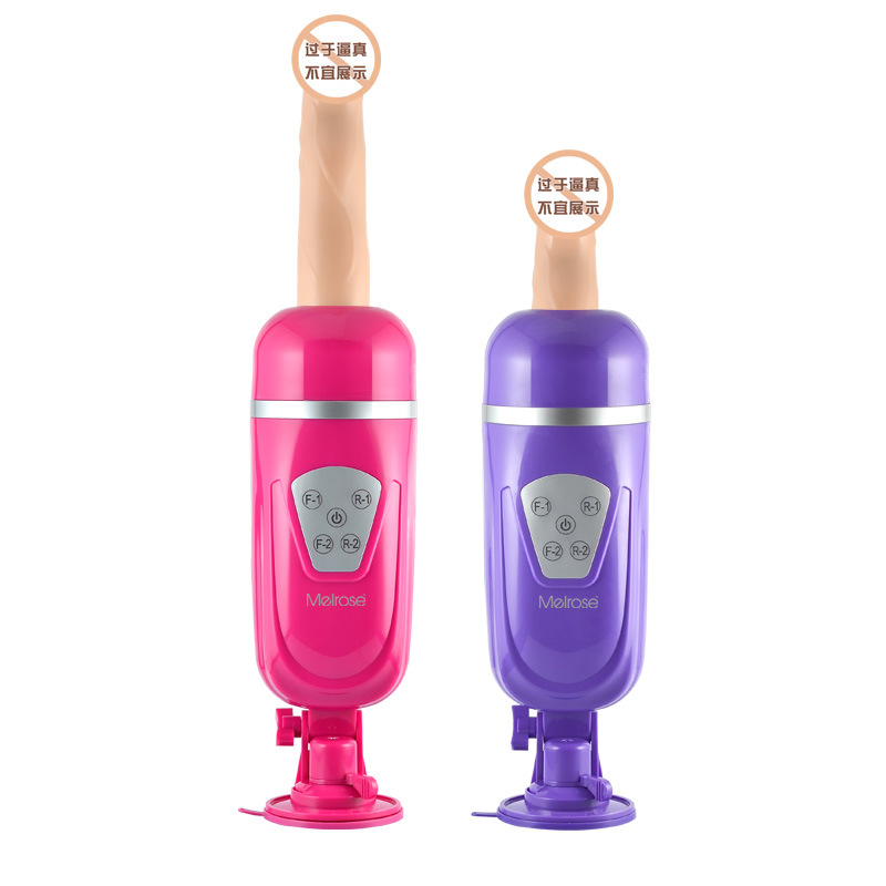 ��������˹���Զ���������������Ů����ο���߳�����Ȥ����Ʒ