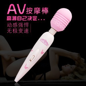 ������G�㰴Ħ�𶯰���ɫ�������Ů�����߳�����Ʒ����