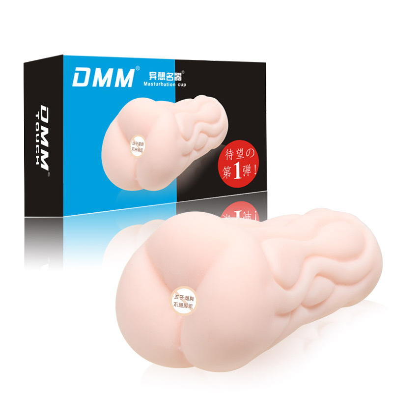 DMM��������ϵ�����ε�ģ����������ο���߳�����Ȥ����Ʒ