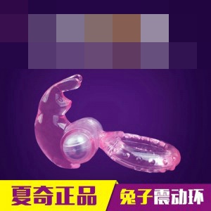 �������ӻ� �𶯻����������� ������Ȥ����Ʒ ����һ������