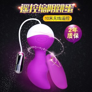 ��ŵ�轺��Ƶ�𶯾�����ˮ���**����ң������������Ȥ����Ʒ