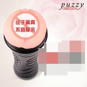 ������Ƶ������綯��ο�ɻ����������߳�����Ȥ����Ʒ