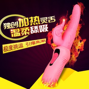 ���ִ�������������ȵ綯��Ħ�𶯰�Ů����ο������Ȥ���