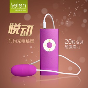 �����ö�������Ƶǿ�����USB����Ů����ο��������Ȥ�����Ʒ