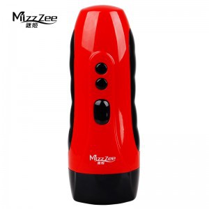 MizzZee/�ռ�������ο���綯��ģUSB��������ɻ���������Ȥ��Ʒ
