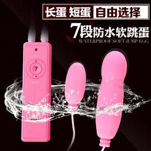 ���泤��ǿ���𶯱�Ƶ������ˮ����˫����Ů����Ȥ����������Ʒ