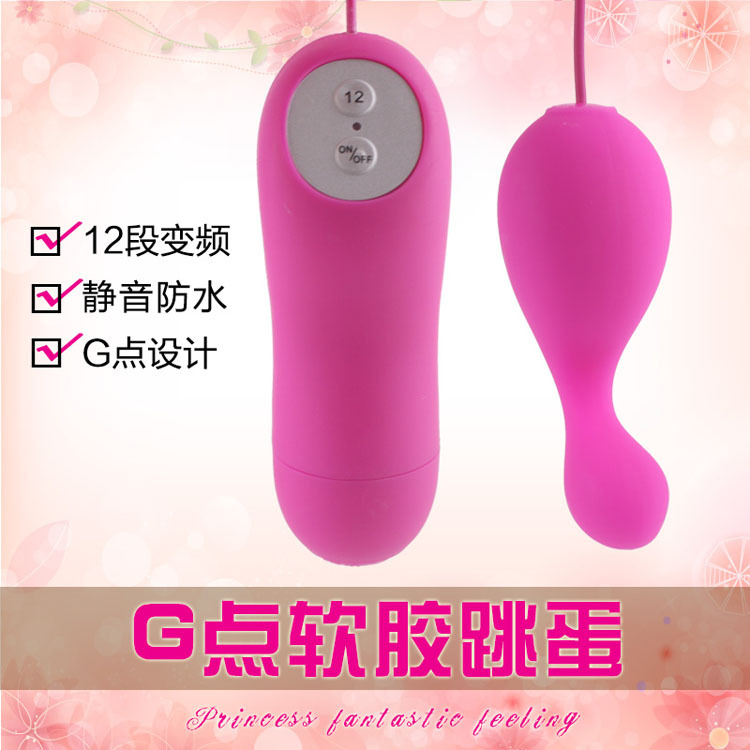 ����G��̽���轺����ǿ��������Ů����Ȥ��������Ʒ����