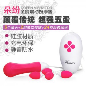 �����˶��ǿ���𶯱�Ƶ�������Ů����ο���߳�����Ȥ����Ʒ