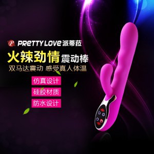 �����ɵ�ǉ10Ƶ���»��������𶯰� Ů�ó�����Ʒ����