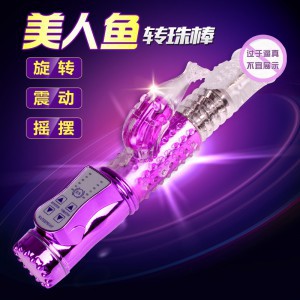 �ռ�����������ת��Ů�ð�Ħ�𶯰�Ů����ο�����߳�������Ʒ