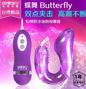 ˽����Ȥomysky ��������ϵ������ Ů�ó�����Ʒ����