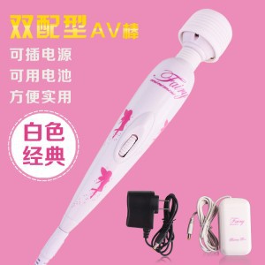 �汦������˫����Ů�԰�Ħ��G���Ů����ο����������Ʒ