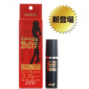 ����2H2D������Ȥ����Ʒ��������