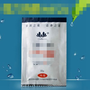 ���� Ů�Ի���Һ��ϴɱ��������Яװ������Ȥ��Ʒ