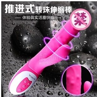 ŵ����Ʒ���� Ů����οG��**�̼�������ˮ���ת���񶯰�