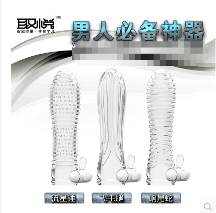 ����ȡ���𶯼ӳ�ˮ���������׳��˷�����Ȥ����Ʒ